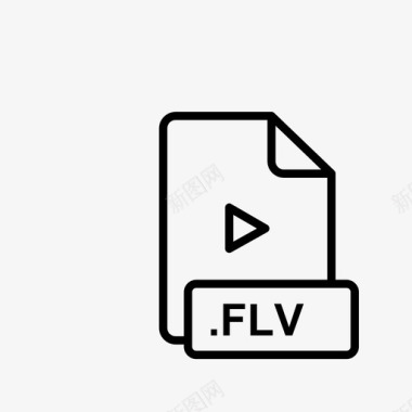flv文件文件维护文件图标图标