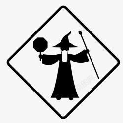 停止标牌巫师标志标牌图标高清图片