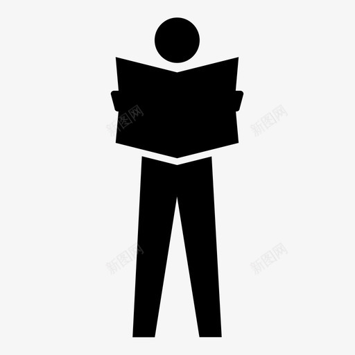 阅读教育人图标svg_新图网 https://ixintu.com 人 报纸 教育 站着 站起来 读者 阅读