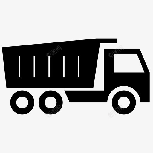 自卸卡车车轮车辆图标svg_新图网 https://ixintu.com 卡车 商用车 工作 床 自动卡车 自卸卡车 车轮 车辆 驾驶室