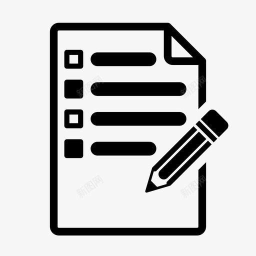 计划写作工作计划图标svg_新图网 https://ixintu.com 任务 写作 工作 工作计划 文本 时间表 登录页 纸张 表格 计划 铅笔