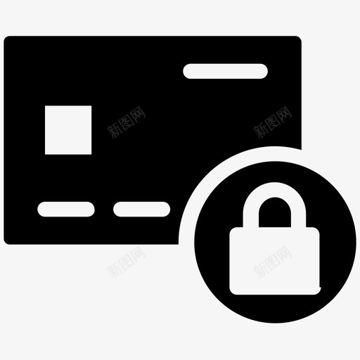 锁定卡支付卡安全刷卡图标svg_新图网 https://ixintu.com 刷卡 安全交易 安全支付 密码 支付卡安全 财务 锁定卡