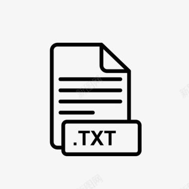 txt文件文件类型系统文件图标图标