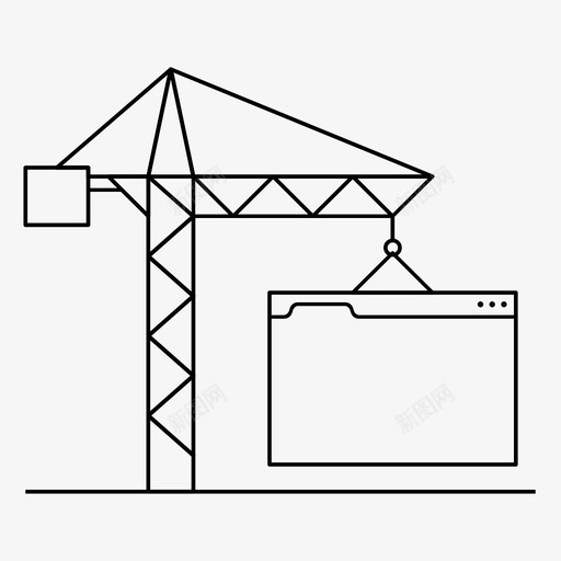 站点维护web在建图标svg_新图网 https://ixintu.com web 在制品 在建 建筑 浏览器 站点维护 起重机