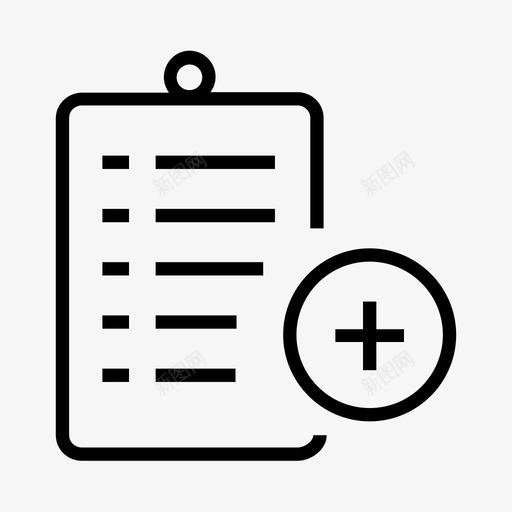 列表添加新列表电话簿图标svg_新图网 https://ixintu.com 列表添加 办公室 操作项 新列表 新文档 电话簿 目录 菜单