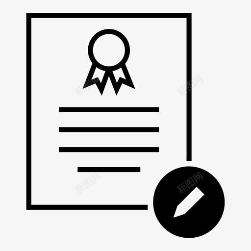 证书更新标准图标svg_新图网 https://ixintu.com 优点 修改 写入 文档 更改 更新 标准 编辑 证书