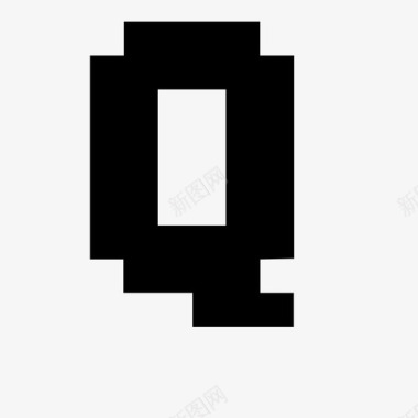 q像素字母表6x高图标图标
