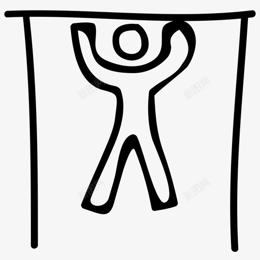 向上拉健康生活方式图标svg_新图网 https://ixintu.com 体育手绘涂鸦图标 体育活动 健康 健身 向上拉 生活方式 运动 运动员 锻炼