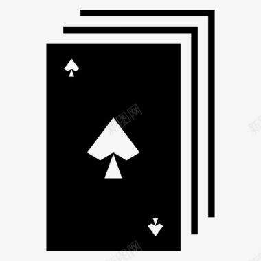 扑克牌堆叠黑桃图标图标