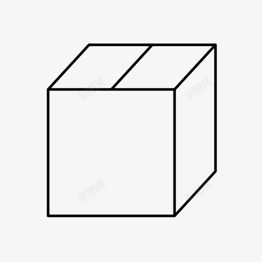 封闭式内部外观图标svg_新图网 https://ixintu.com 内部 包装 外观 存储 对象 封闭式 放置 方形 盒子