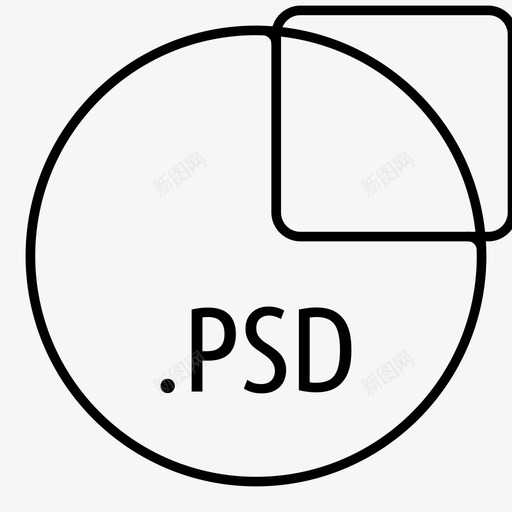 psd文件类型保存图标svg_新图网 https://ixintu.com photoshop psd文件 保存 分层 图像 图片 扩展名 文件格式圆 格式 类型