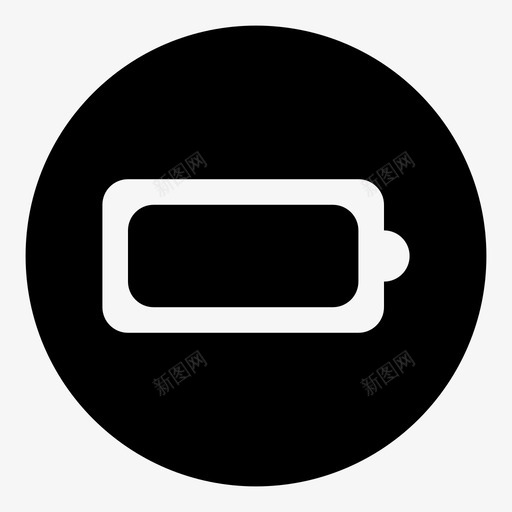 电池展示物品物品图标svg_新图网 https://ixintu.com 圆形图标集 展示物品 未充电 材料 物品 电池 电池状态 电池电量