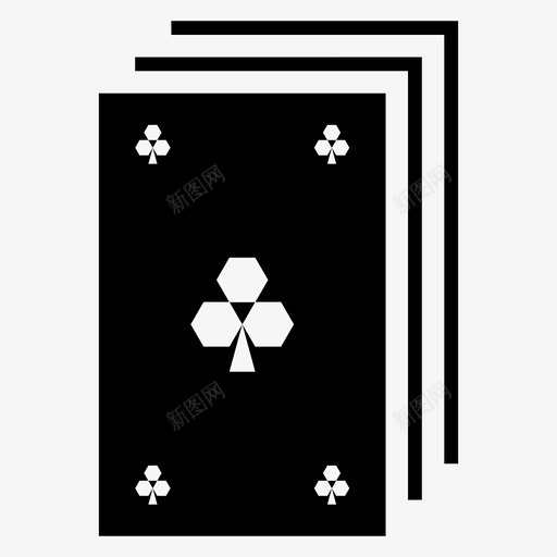 俱乐部堆叠扑克牌图标svg_新图网 https://ixintu.com 三叶草 休闲 俱乐部 堆叠 扑克牌 游戏 赌博 运气
