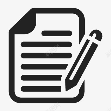 合同签字采购图标图标