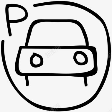停车场汽车交通工具图标图标