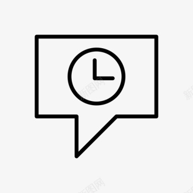 聊天记录时钟时间图标图标