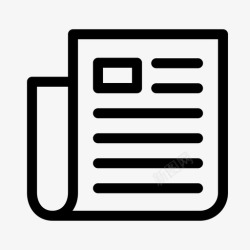 故事脚本报纸小说页面图标高清图片