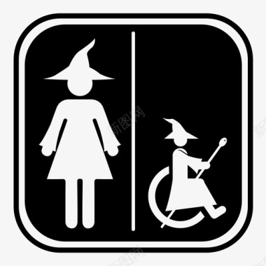 女巫洗手间标志性图标图标