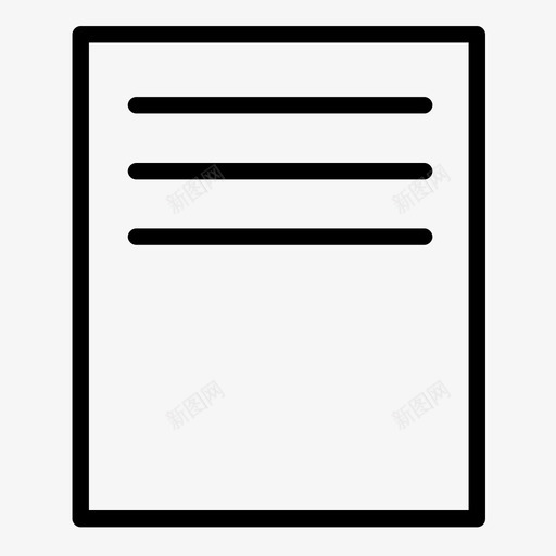 纸张待办事项列表图标svg_新图网 https://ixintu.com 列表 待办事项 文档 纸张 行式纸张 表格 项目