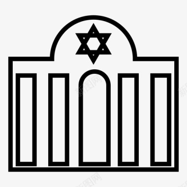 犹太教堂犹太犹太教图标图标