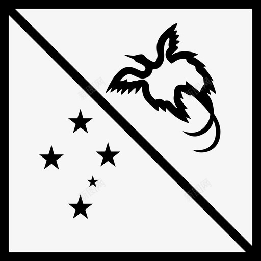 巴布亚新几内亚旅游国家图标svg_新图网 https://ixintu.com 世界 企业 名称 国家 巴布亚新几内亚 文化 方旗 旅游 旗帜 目标