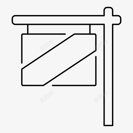 出售标志财产房地产图标svg_新图网 https://ixintu.com 出售 出售房屋 出售标志 房地产 财产