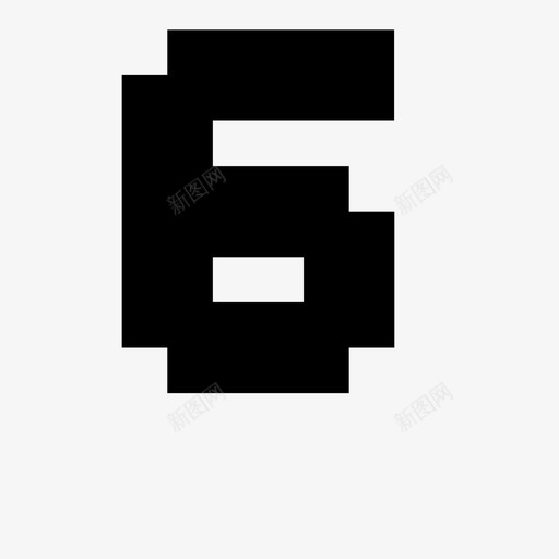 6像素字母6x高图标svg_新图网 https://ixintu.com 6 像素字母6x高