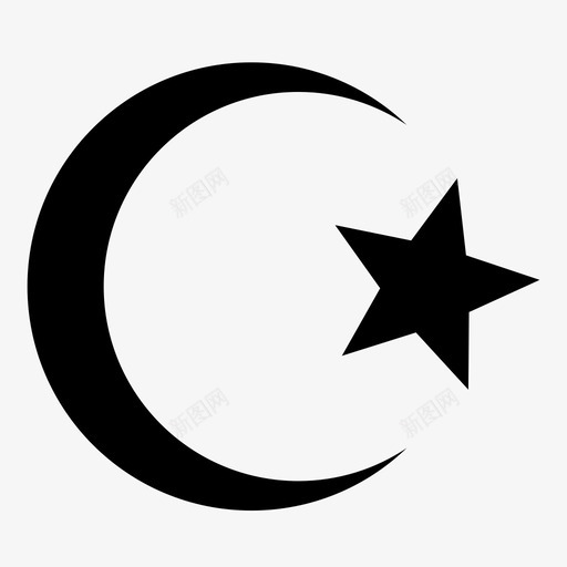 星与新月象征神圣图标svg_新图网 https://ixintu.com 东方 伊斯兰 宗教 宗教象征 星与新月 月亮 神圣 穆斯林 象征