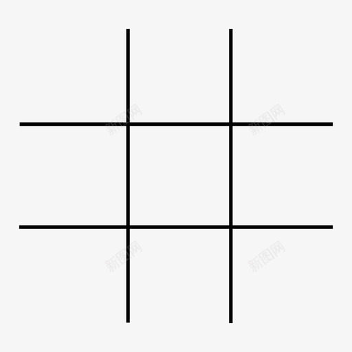 去崔瓦尼井字游戏图标svg_新图网 https://ixintu.com 井字游戏 去 去板 去游戏 崔瓦尼 战略 玩 石头 西布米 黑石