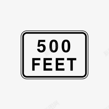 500英尺美国交通标志图标图标