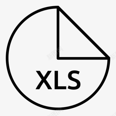 xls文件类型电子表格图标图标