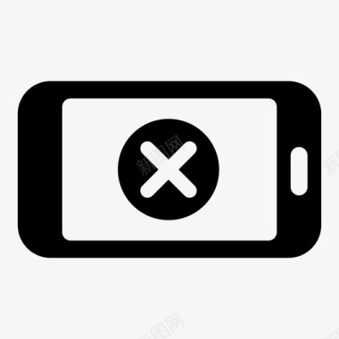 智能手机删除不允许图标图标