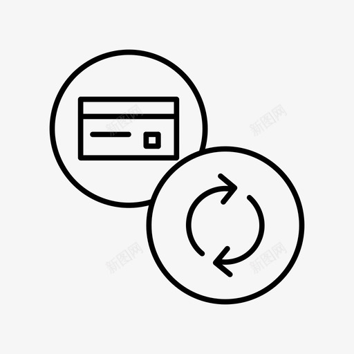 同步卡刷新回收图标svg_新图网 https://ixintu.com 信用卡 信用卡活动 借记卡 刷新 同步卡 回收 详细信息 银行业务