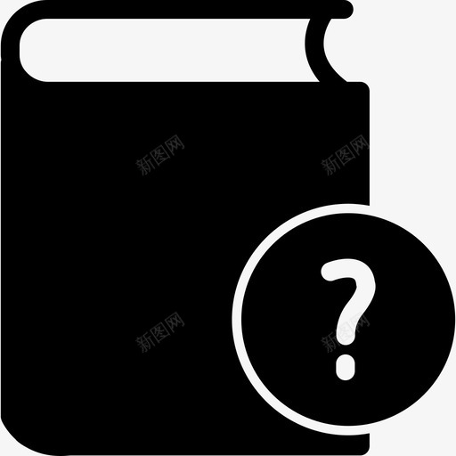 未知书论文问号图标svg_新图网 https://ixintu.com 学习 学校 故事 未知书 论文 读者 速写本 问号 阅读