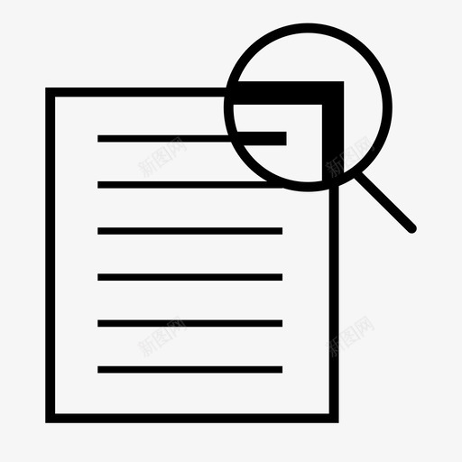 文档角点放大图标svg_新图网 https://ixintu.com word 报告 搜索文档 放大 放大镜 文档 纸张 视图 角点