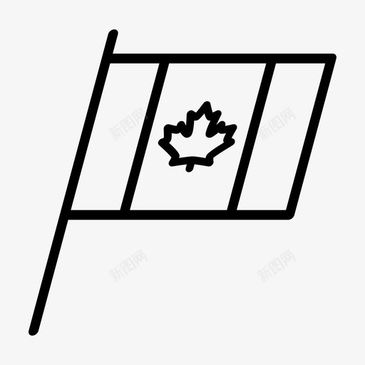 加拿大mounies魁北克图标svg_新图网 https://ixintu.com alberta banner country flag leaf mounies 不列颠哥伦比亚省 加拿大 北美 安大略省 魁北克