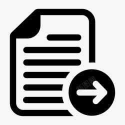 移动印刷品移动文档印刷品对象图标高清图片