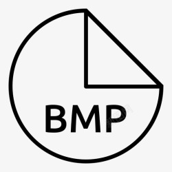 BMP文件格式bmp文件排版机光栅图标高清图片