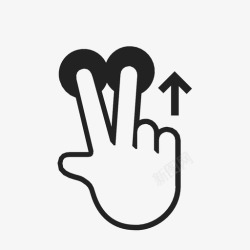 用户交互用两个手指向上拖动交互式交互式手势图标高清图片