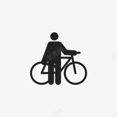 自行车站在自行车旁边和自行车呆在一起图标图标