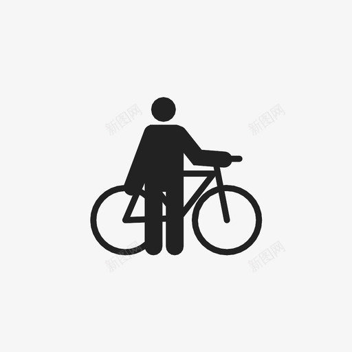 自行车站在自行车旁边和自行车呆在一起图标svg_新图网 https://ixintu.com 交通工具 和自行车呆在一起 站在自行车旁边 自行车 通勤 骑自行车 骑车人