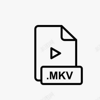mkv文件文件维护文件图标图标