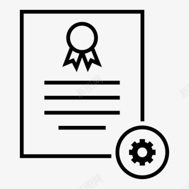 证书选项标准设置图标图标