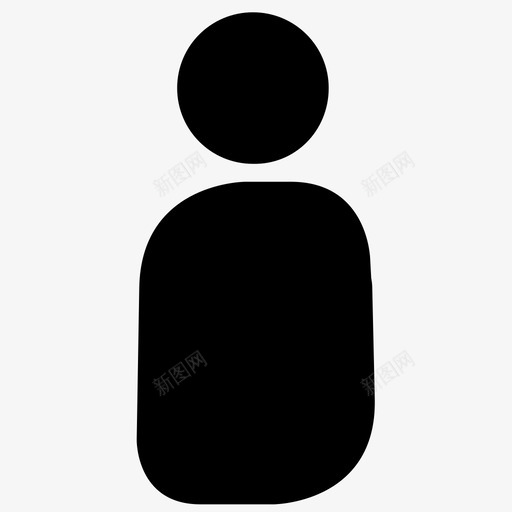 用户个人帐户个人头像图标svg_新图网 https://ixintu.com 个人 个人头像 个人帐户 个人资料 单一 用户 用户头像 用户帐户