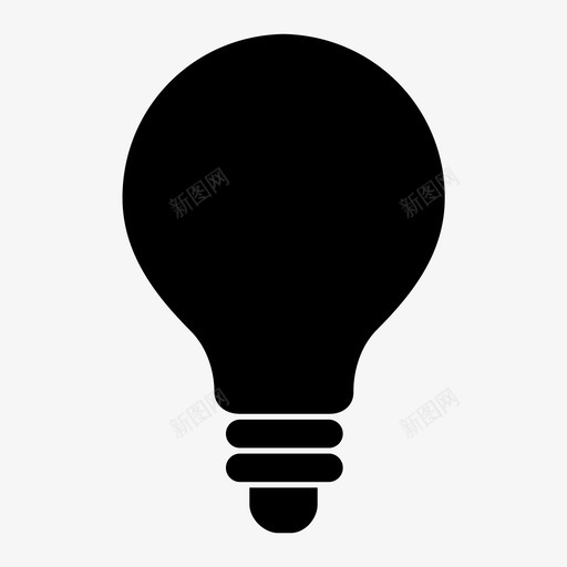 灯泡节能灯照明图标svg_新图网 https://ixintu.com 夜灯 夜间 灯泡 照明 节能灯 阅读