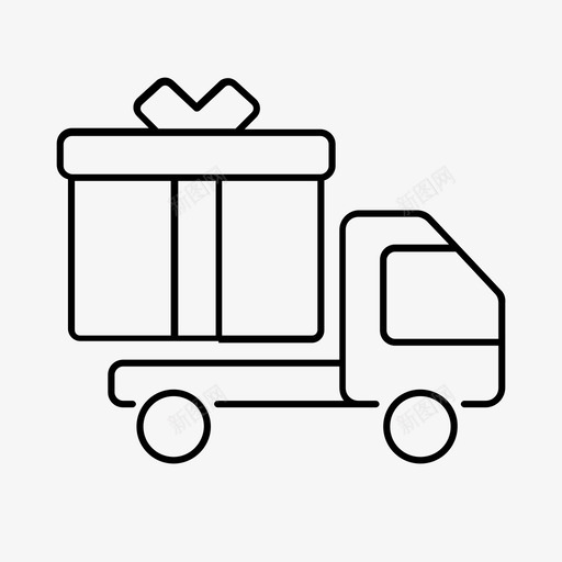 卡车包裹礼物图标svg_新图网 https://ixintu.com 包裹 卡车 商店 电子商务 礼物 购物 车辆 运输 运输服务 销售