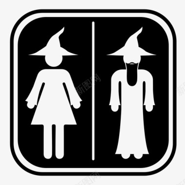 巫师洗手间标志性图标图标