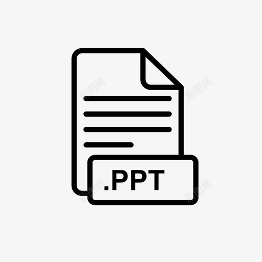 ppt文件文件类型系统文件图标svg_新图网 https://ixintu.com ppt文件 文件扩展名 文件类型 文件类型扩展名 程序文件 管理文件 系统文件 维护文件