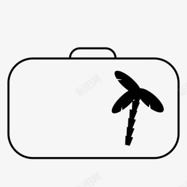 采购产品手提箱旅行箱存储图标图标