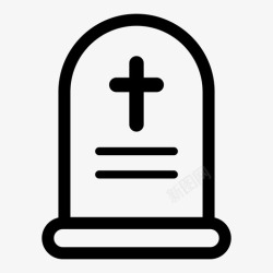 墓碑雕刻墓碑恐怖万圣节图标高清图片